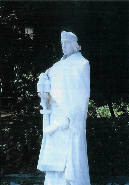 socha_sv_Rostislava.jpg